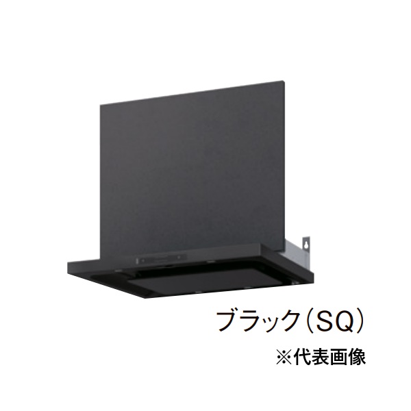 画像1: パロマ VRAC-E752ADL(SQ) レンジフード VRACシリーズ 幅75cm 左排気 シロッコファン排気タイプ ブラック 前幕板別売 (タカラ製) (1)