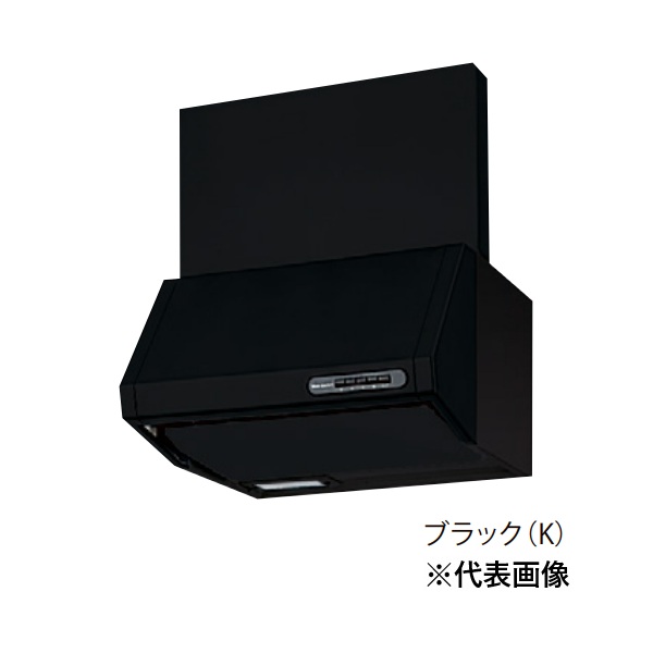 画像1: パロマ VUS-905AD(K) レンジフード VUSシリーズ 幅90cm シロッコファン排気タイプ ブラック 前幕板別売 (タカラ製) (1)