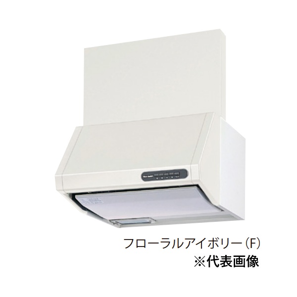 画像1: パロマ VUS-905AD(F) レンジフード VUSシリーズ 幅90cm シロッコファン排気タイプ フローラルアイボリー 前幕板別売 (タカラ製) (1)