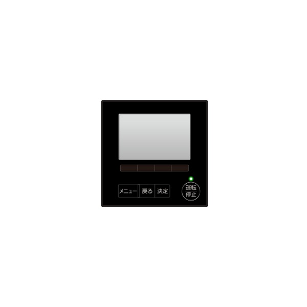 画像1: 三菱 PAR-47MA-P 換気扇 業務用ロスナイ システム部材 MAスマートリモコン 受注生産品 § (1)