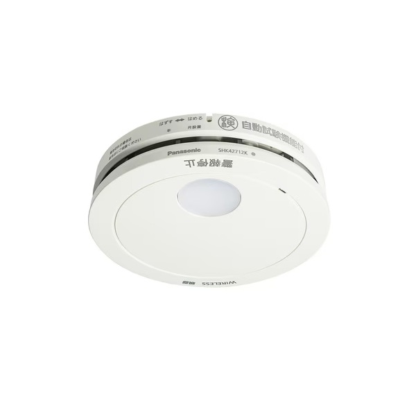画像1: パナソニック SHK42712K 住宅用火災警報器 けむり当番 薄型 2種 親器 電池式 ワイヤレス連動親器 あかり付 警報音 音声警報 AiSEG連携機能付 煙式 ホワイト 白 (1)