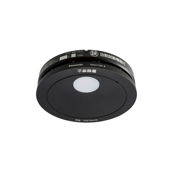 画像1: パナソニック SHK42712BK 住宅用火災警報器 けむり当番 薄型 2種 親器 電池式 ワイヤレス連動親器 あかり付 警報音 音声警報 AiSEG連携機能付 煙式 ブラック (1)