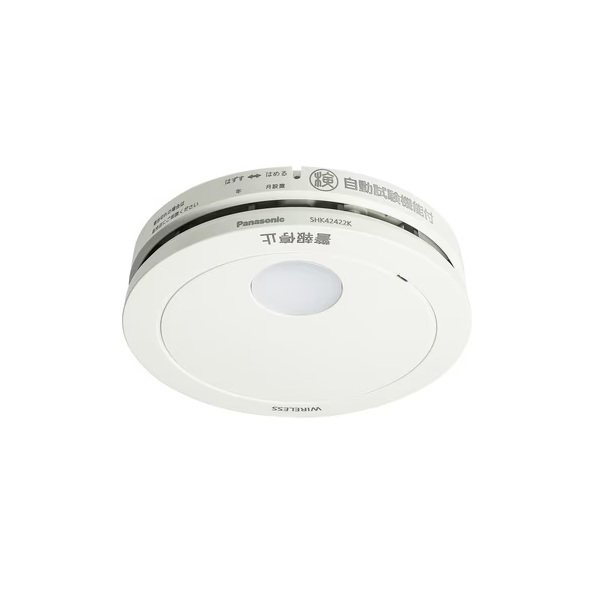 画像1: パナソニック SHK42422K 住宅用火災警報器 けむり当番 薄型 2種 子器 電池式 ワイヤレス連動子器 あかり付 警報音 音声警報 AiSEG連携機能付 煙式 ホワイト 白 (1)