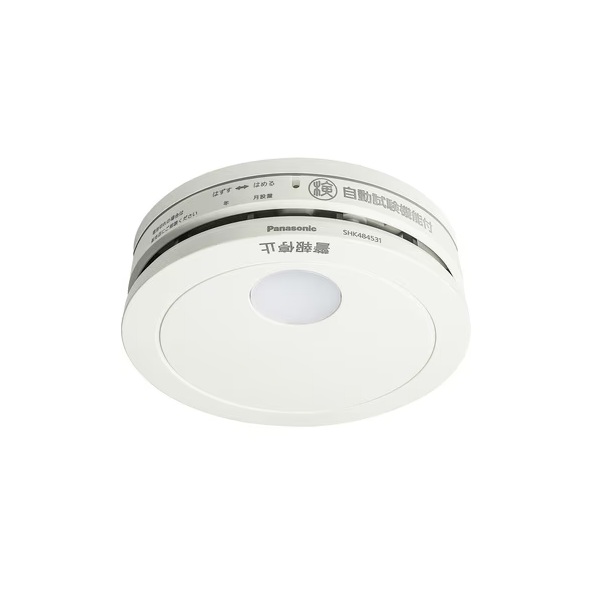 画像1: パナソニック SHK484531 住宅用火災警報器 けむり当番 薄型 2種 電池式 移報接点付 電池式単独型 煙式 光電式2種 ホワイト 白 (1)