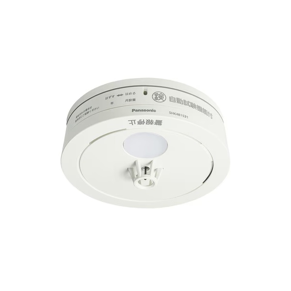 画像1: パナソニック SHK481531 住宅用火災警報器 ねつ当番 薄型 定温式 電池式 移報接点付 電池式単独型 熱式 定温式 ホワイト 白 (1)
