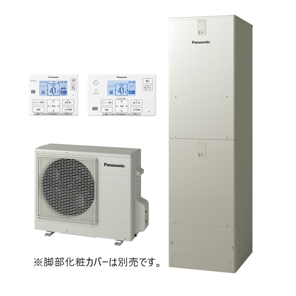 画像1: パナソニック 『HE-JU46NQS+コミュニケーションリモコン』 エコキュート Jシリーズ ウルトラ高圧 フルオート 屋外設置用 460L (HE-JU46LQSの後継品) ♪ (1)