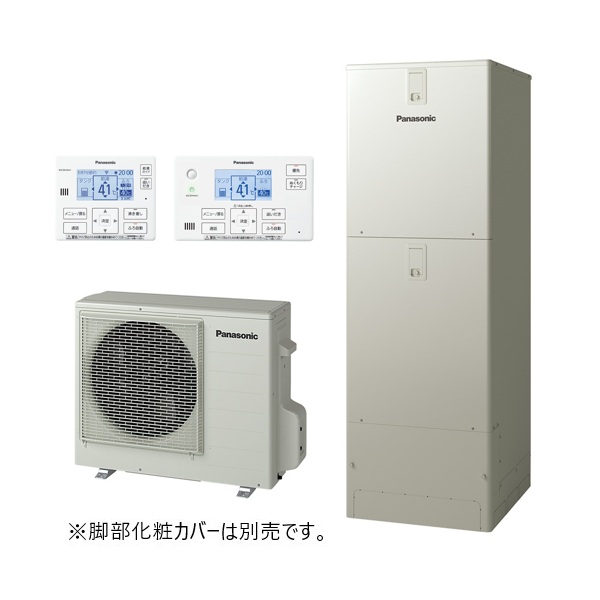 画像1: パナソニック 『HE-JU37NQS+コミュニケーションリモコン』 エコキュート Jシリーズ ウルトラ高圧 フルオート 屋外設置用 370L (HE-JU37LQSの後継品) ♪ (1)