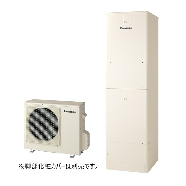 画像1: パナソニック HE-SU46NQMS エコキュート 本体のみ Sシリーズ ウルトラ高圧 フルオート 屋内設置用 460L (HE-SU46LQMSの後継品) 受注生産品 §♪ (1)