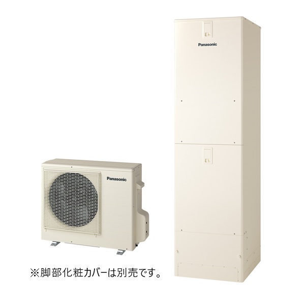 画像1: パナソニック HE-S46NQS エコキュート 本体のみ Sシリーズ 高圧 フルオート 屋外設置用 460L (HE-S46LQSの後継品) ♪ (1)