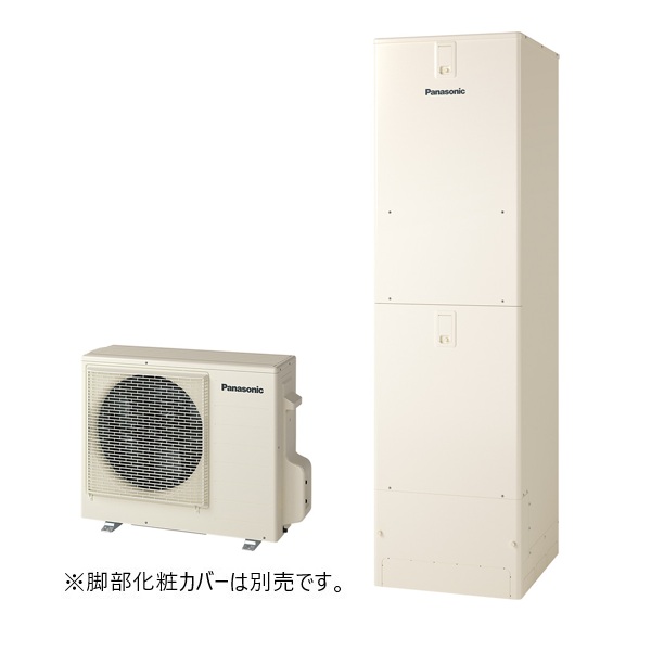 画像1: パナソニック HE-S46NQMS エコキュート 本体のみ Sシリーズ 高圧 フルオート 屋内設置用 460L (HE-S46LQMSの後継品) 受注生産品 §♪ (1)