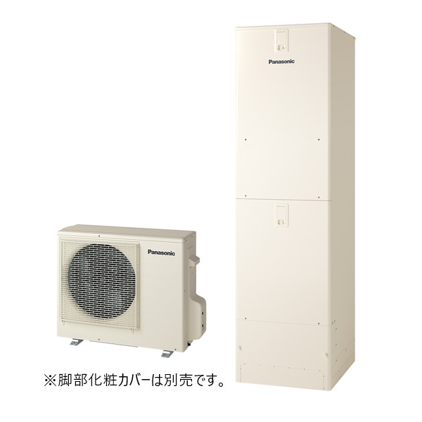 画像1: パナソニック HE-J46NSMS エコキュート 本体のみ Jシリーズ セミオート 屋内設置用 460L (HE-J46LSMSの後継品) 受注生産品 §♪ (1)