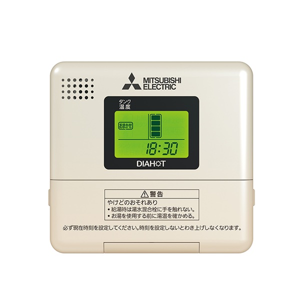 画像1: 三菱 RMC-10 電気温水器 部材 給湯専用リモコン (1)