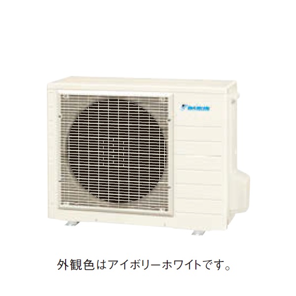 画像1: ダイキン RQZ457AV エコキュート 交換用ヒートポンプユニット 一般地 標準仕様 370L ♪ (1)