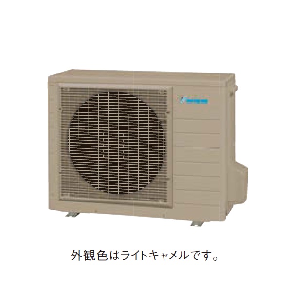画像1: ダイキン RQZ607AVH エコキュート 交換用ヒートポンプユニット 一般地 耐塩害/耐重塩害仕様(兼用) 460L ♪ (1)