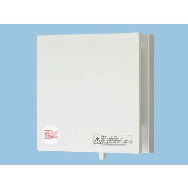 画像1: パナソニック　FY-08PDS9SD　換気扇 パイプファン 居室 洗面所 トイレ 用 8cmプロペラファン 排気形 手動シャッター [♭◇] (1)