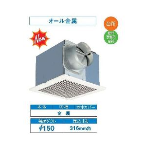画像1: 日本キヤリア/旧東芝 DVF-20MRQ8 換気扇 台所・居間・事務所・店舗用 ダクト用換気扇 低騒音ダクト用 メタルルーバータイプ♭ (1)