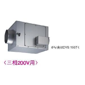 画像1: 日本キヤリア/旧東芝 DVS-100TK 換気扇 ストレートダクトファン 接続ダクトφ200mm 静音形 三相200V♭ (1)