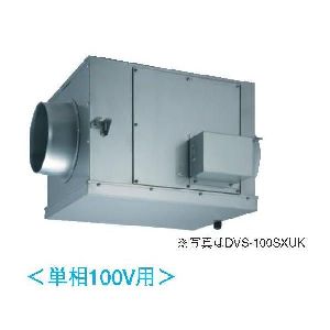 画像1: 東芝　DVS-150SXUK　換気扇 ストレートダクトファン 消音厨房形 接続ダクトφ250mm 単相100V [■] (1)