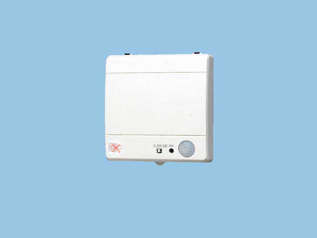 画像1: パナソニック　FY-08PPR9D　換気扇 パイプファン トイレ用 8cmターボファン 人感センサー付 ピタンコ 自動運転形 速結端子付 [♭◇] (1)