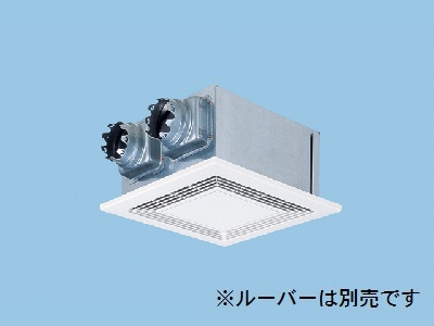 画像1: パナソニック　FY-14ZBZ3　換気扇 天埋熱交形 気調・熱交換形換気扇 天井埋込形 標準形 ルーバー別売タイプ [♭◇] (1)