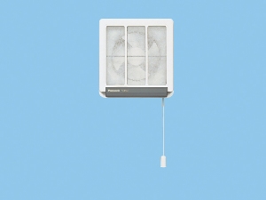 画像1: パナソニック　FY-15PG5　換気扇 一般換気扇 台所用 羽根径 15cm 交換式フィルター付 連動式シャッター（引き紐式スイッチ） 排気 [♭◇] (1)