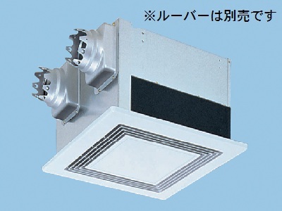 画像1: パナソニック　FY-15ZBK3　換気扇 天埋熱交形 気調・熱交換形換気扇 天井埋込形 大風量形 ルーバー別売タイプ [♭◇] (1)