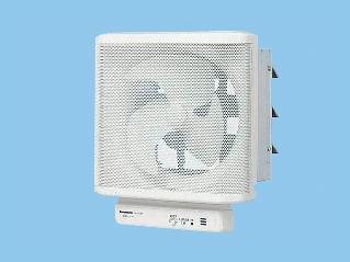 画像1: パナソニック　FY-25LST　換気扇 有圧換気扇 羽根径 25cm インテリア形・低騒音形有圧換気扇 局所換気専用 [♭◇] (1)