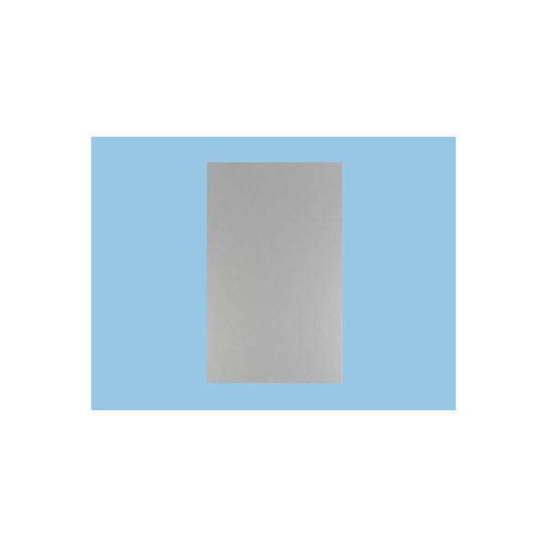 画像1: [在庫あり]レンジフード幕板 パナソニック　FY-MYC66C-S　レンジフード部材 横幕板 エコナビ・フラット形用 [☆2] (1)