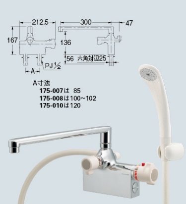 水栓金具 カクダイ 175-010 サーモスタットシャワー混合栓 台付(デッキ