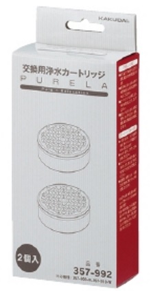 画像1: 水栓金具 カクダイ　357-992　ピュアラ用浄水カートリッジ2個入 (1)