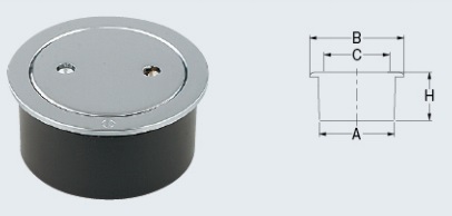 画像1: 水栓金具 カクダイ　400-405-200　掃除口 [□] (1)