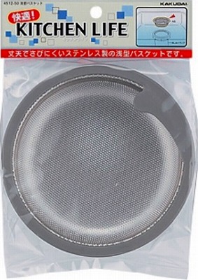 画像1: 水栓金具 カクダイ　4512-50　浅型バスケット (1)