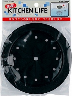 画像1: 水栓金具 カクダイ　4520-6　ゴミ収納器フタ (1)