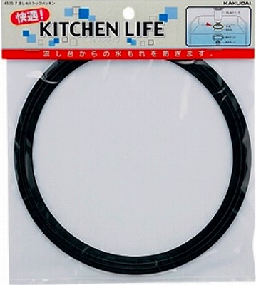 画像1: 水栓金具 カクダイ　4520-7　流し台トラップパッキン (1)