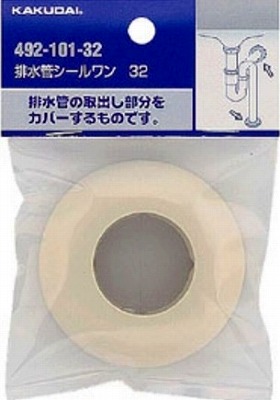 画像1: 水栓金具 カクダイ　492-101-32　排水管シールワン/32.5×18 (1)