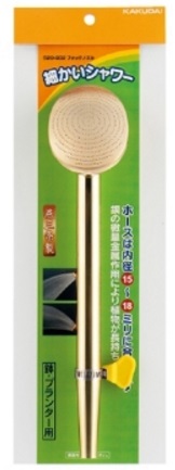 画像1: ガーデニング カクダイ　520-902　フォッグノズル (1)