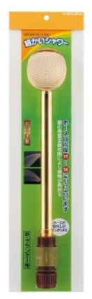 画像1: ガーデニング カクダイ　520-903　フォッグノズル (1)