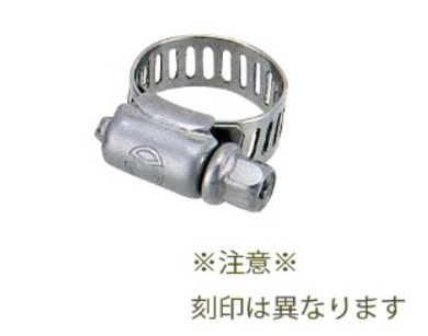 画像1: ガーデニング カクダイ　5360-6　強力キカイバンドA 締付範囲6〜15ミリ (1)