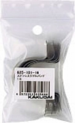 画像1: 配管材 カクダイ　625-101-50　ステンレスサドルバンド 50 (1)