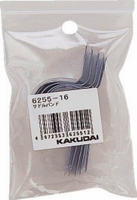 画像1: 水栓金具 カクダイ　6255-13　サドルバンド(5個入)/17 (1)