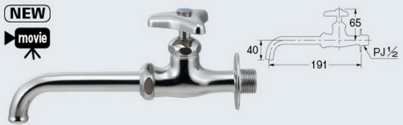 何個買っても送料変わらず 701-504-B カクダイ 万能ホーム水栓／／フロストミント