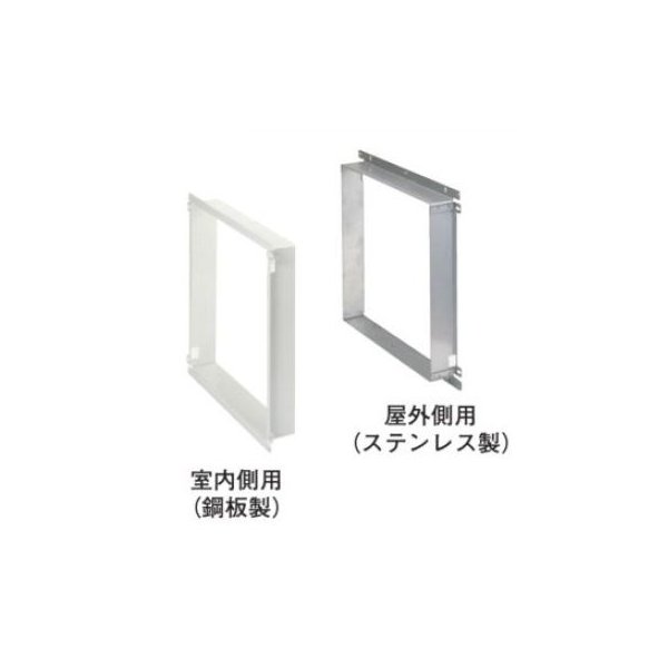 画像1: 日本キヤリア/旧東芝 換気扇 別売部材 取付金枠（コンクリート住宅用） 【KW-100X】 空調換気扇用 (1)
