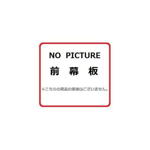 画像1: レンジフード リンナイ　MP-SLD-3860 SI　スライド前幕板 シルバーメタリック 高さ37.5〜63cm 幅60cm [≦] (1)