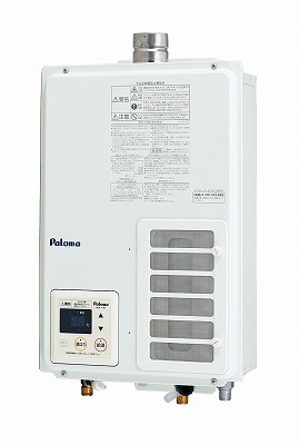 画像1: ガス給湯器 パロマ　PH-103EWFS　リモコン付属 屋内壁掛け FE式（給湯専用）コンパクトスタンダードタイプ 壁掛け型 10号 [♭] (1)