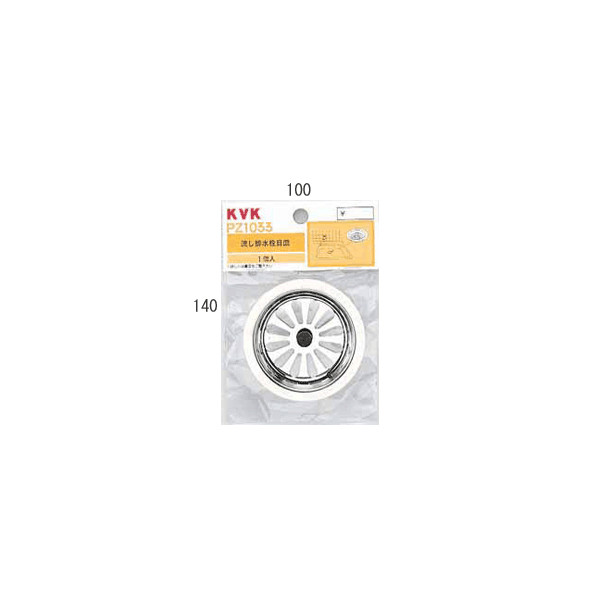 画像1: 水栓部材 KVK　PZ1033　流し排水栓目皿 (1)