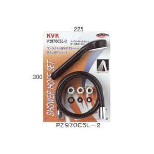 画像1: 水洗部材 KVK　PZ970C5L-2　シャワーセット黒1.6m ブラックASヘッド アタッチメント付 (1)
