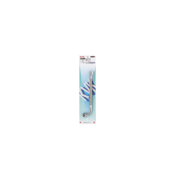 画像1: 水栓部材 KVK　PZK87-24　フレキシブル自在パイプ13 1/2用240mm (1)