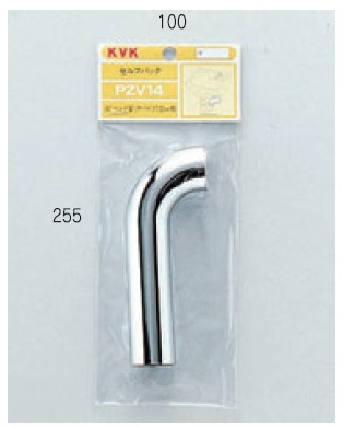 画像1: 配管部品 KVK　PZV14-25　90°ベンド管Pトラップ用 (1)