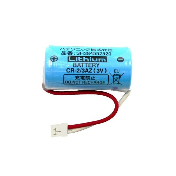 画像1: 【在庫あり】住宅用火災警報器用電池 パナソニック　SH384552520　CR-2/3AZ電池 リチウム電池 [☆] (1)