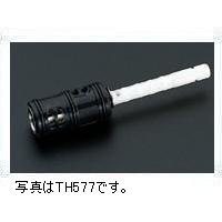 画像1: 水栓金具 TOTO　TH577-6　部材 開閉ユニット部 [■] (1)